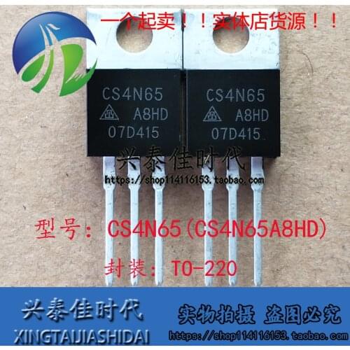 Original new 5pcs/ CS4N65 CS4N65A8HD 4A/650V TO-220