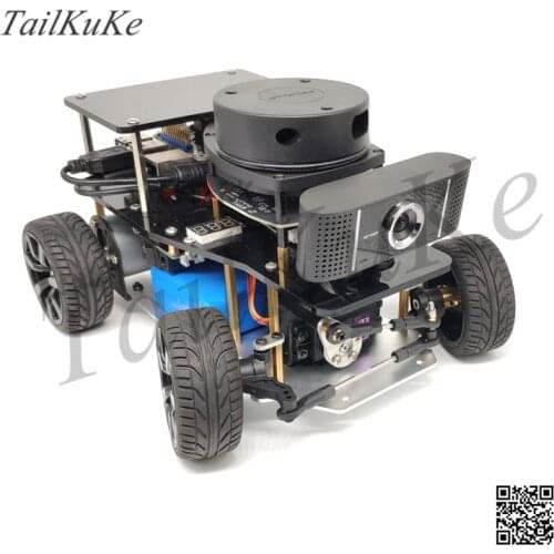 Turn to ROS robot intelligent car navigation automatic driving lidar