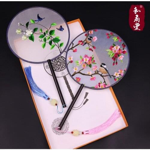 Suzhou embroidery silk round fan and fan hall round fan gift double hand embroidery Chinese wind fan ebony mandarin fan