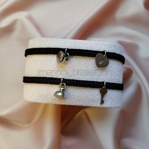 Imennoi_Braslet_Nn Bracelets With Pendants