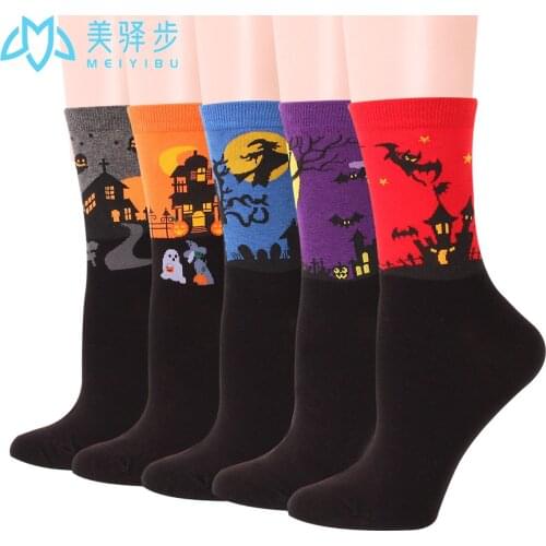 12 Pairs Per Set Retro Japanese Socks Pumpkin Couple Socks Men and Womens Medium Tube Hot Selling Halloween Socks