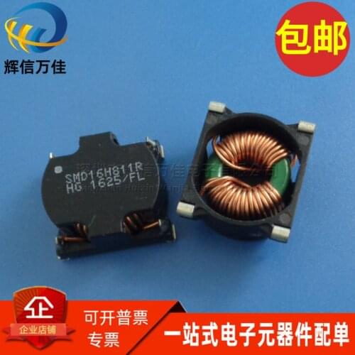 Original new 100% SMD16H811R common mode inductance SMD 1.32MH 4A high current ring choke magnetic loop power filter