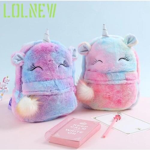 1 PC Cute Unicorn Plush Backpack Girls Rainbow Color Double Shoulder Bag Lovely Cartoon School Backpack Dropship New Arrival