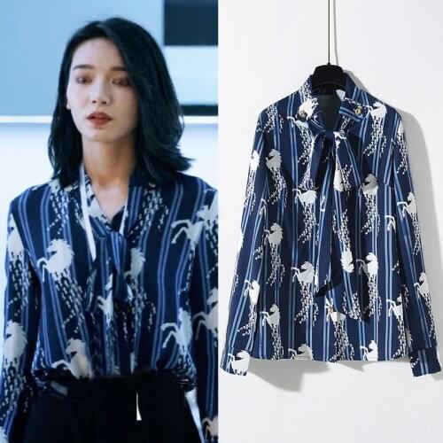 Women Blouses 2021 Spring Long Sleeve Horse Blue Blouse Shirt Tops Elegant Bow Womens Blusas Work Wear Lady Casual Blouse