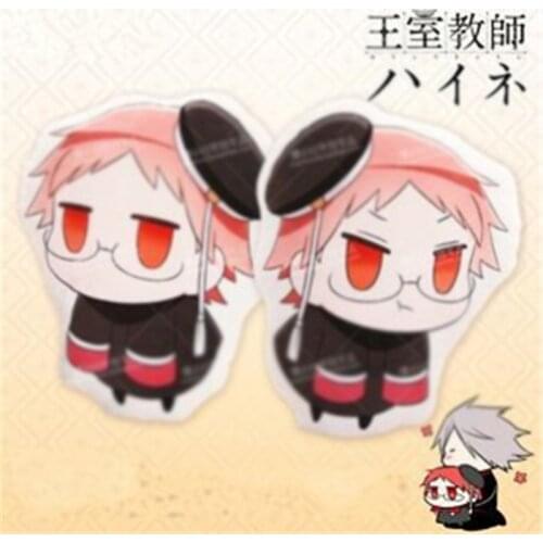 1pcs Handmade The Royal Tutor Plush Doll Stuffed Pillow Cushion Halloween Gifts Cosplay Decor Anime Cartoon Toy New