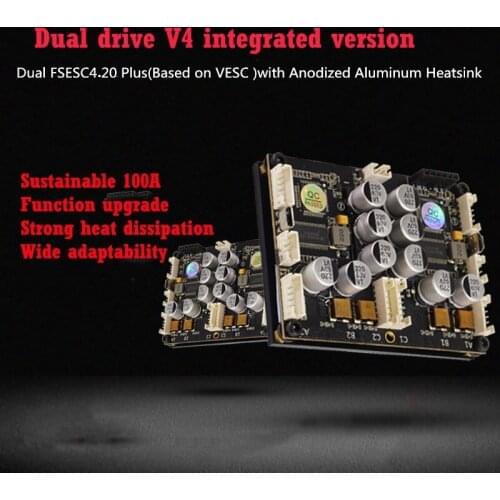 Benjamin VESC4.20 double drive ESC Plus fire flower switch Electric scooter Golf cart Model airplane