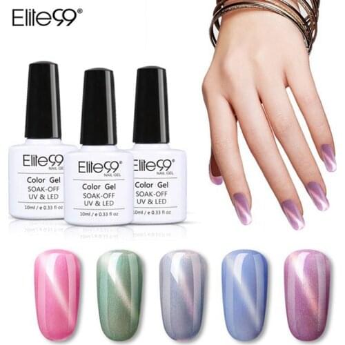 Elite99 Shell Effect Cats Eye Gel Nail Polish 10ml Pearl Color Gel Enamel Nail Varnish Need Magnet LED UV Lamp Semi Permanent