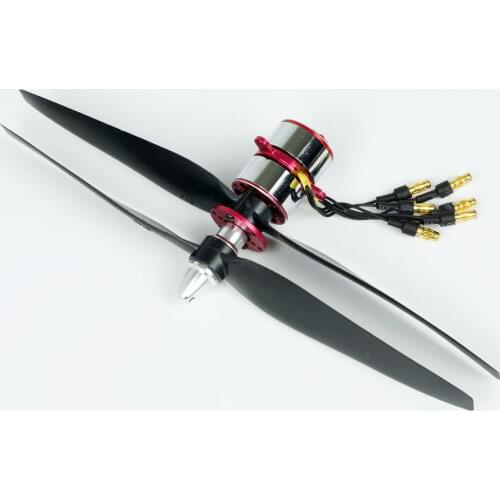 Free Shipping AEORC Patented Product Contra Rotating BL System CRM Motor CR23S 1700KV/CR23M 1550KV