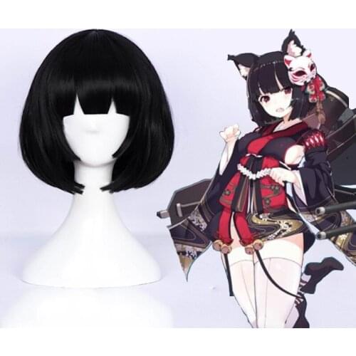 Japanese Game Azur Lane Cosplay Wig IJN yamashiro Cosplay Wig For Women Synthetic wig Costumes Props Hair Costume Accessories