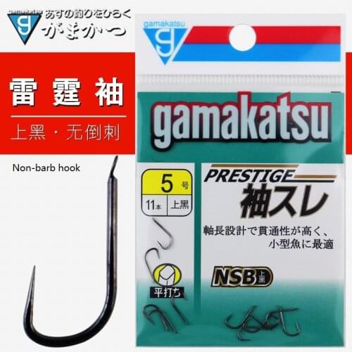 1PCs/package High Quality Japan Gamakatsu-hook No Backstab Fish Hook Thunder Sleeve Hook Upper Black Gamakatsu-hook