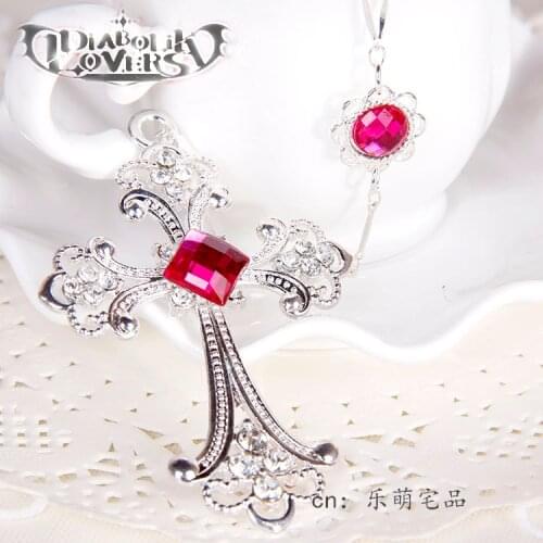 Anime DIABOLIK LOVERS Komori Yui Cosplay Cross Necklace Anime Jewelly Necklaces Accessories Prop Gift Costume props