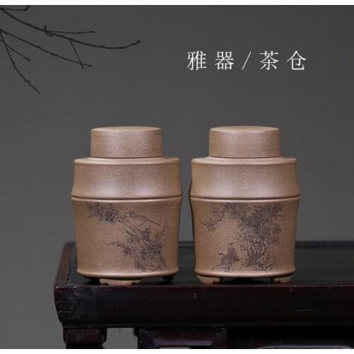Canghu Tianxia handmade tea can sealed can Yixing Zisha tea storage can household small capacity gift box packaging