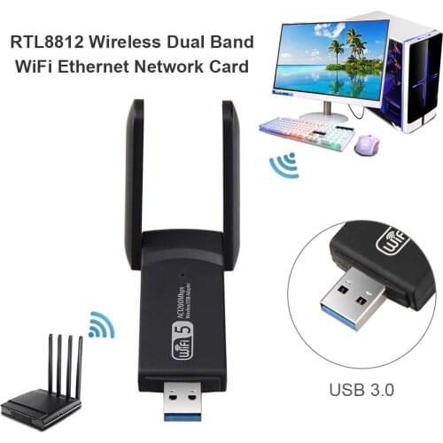 Reusable Network Cards Widely Compatible Wireless Dual Band WiFi 1200Mbps Ethernet Network Card with External Dual Antenna