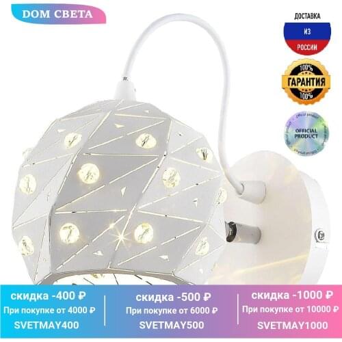 Прожекторы Wertmark China At AliExpress