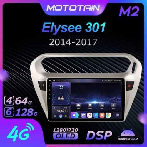 6G+128G Android 10.0 Car Radio GPS for Citroen Elysee 301 2014-2017 GPS Navi Setreo System with 4G LTE DSP SPDIF BT 5.0 1280*720