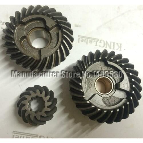 Marine outboard motor part gears for Hidea Tohatsu Skipper 2 stroke 9.8/12hp boat gasoline engine accessories