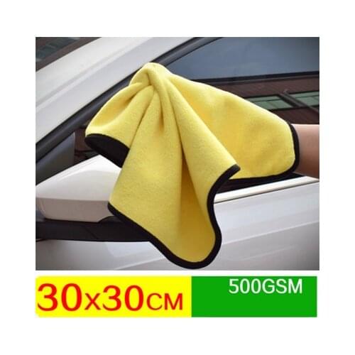 30*30/40/60CM Car Wash Towel Microfiber Car Cleaning Drying Cloth Hemming Car Care Cloth Detailing Car Wash Towel For Toyota