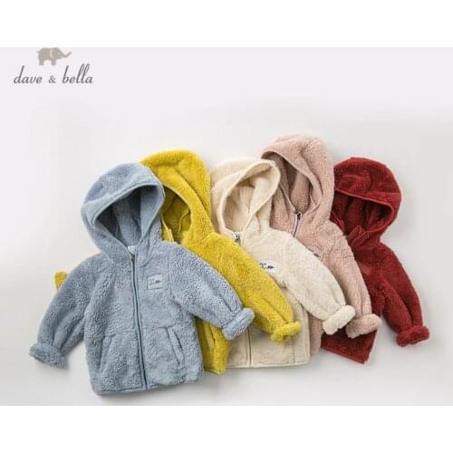 DB12319 dave bella winter unisex baby solid jacket children fashion outerwear kids hooded zipper coat