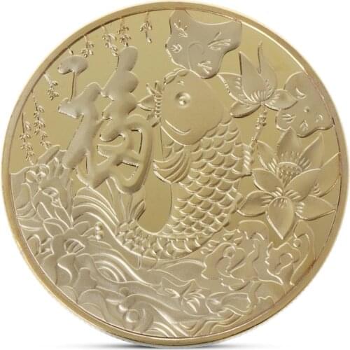 China Koi Fish Gold Coin Chinese Feng Shui Mascot Ancient Fu Fish Coins Collectibles Home Decorations Art Gift