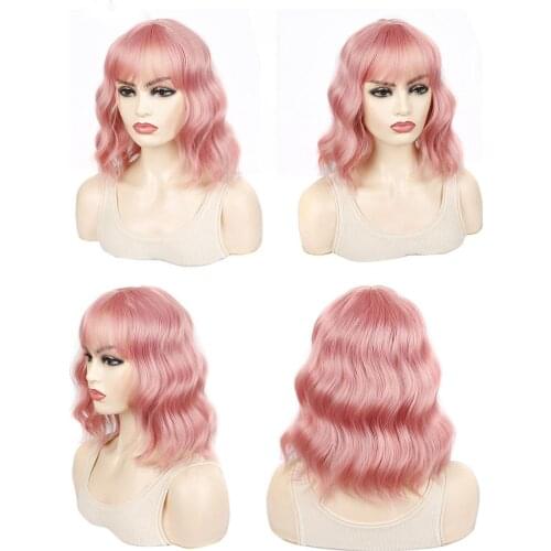 Short Straight Wave Brazilian Wig Synthetic Middle Part For White/Black Women Natural Hair Synthetic Full Head Heat Resistan Wig