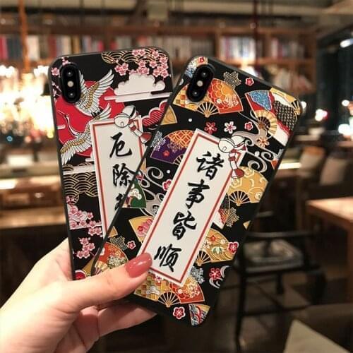 Phone Case For iPhone X XS XR 11 12 Pro MAX 7 8 6Plus Japan Style 3D Emboss Soft Silicon Back Cover for Samsung Series fit Coque