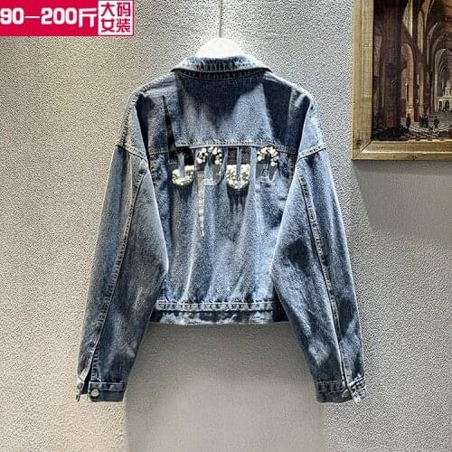Spring plus size fashion slimming embroidered denim jacket women loose all-match jacket Y764