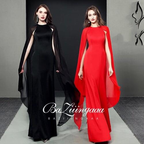 Elegant Long Bag Hip Evening Dress Soft and Smooth Elasticity Fabric Suitable for Formal Prom Nights Sexy Dress