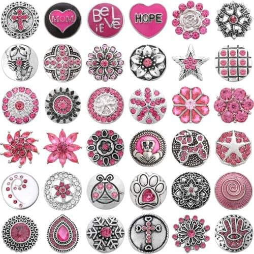 5pcs/lot New Snap Jewelry Rhinestone Crystal Pink 18mm Flower Snap Buttons for Snap Button Bracelets Necklaces Ginger Charms