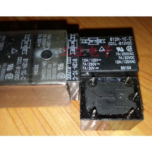 50PCS/LOT Relay 812H-1C-C 12VDC 4123-1C-7A Universal 5-pin 7A