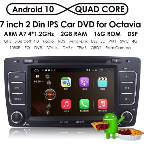 2Din Android 10 Car Radio DVD GPS Video For Skoda Octavia 2009-2013 Yeti 2008-2014 Player Navigation RDS WIFI 2G 16G TPMS RDS