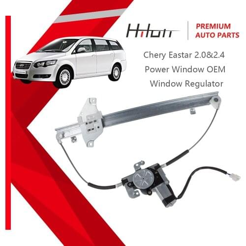Electric Window Regulator With Motor For Chery E5 A5 Fora Elare Alia Left Right Rront Rear Window Power Lifter