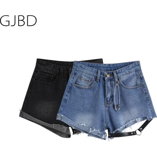 GJBD Wide Jeans