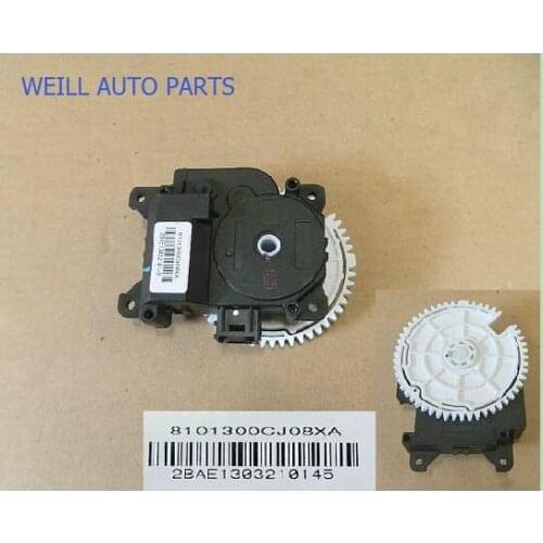WEILL 8101300CJ08XA Mode actuator component for great wall c30