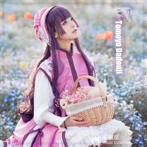 New Anime Cardcaptor Sakura Cosplay Costume Tomoyo Dadouji Luxury Purple Lolita Dress Carnival Halloween Costumes for Women
