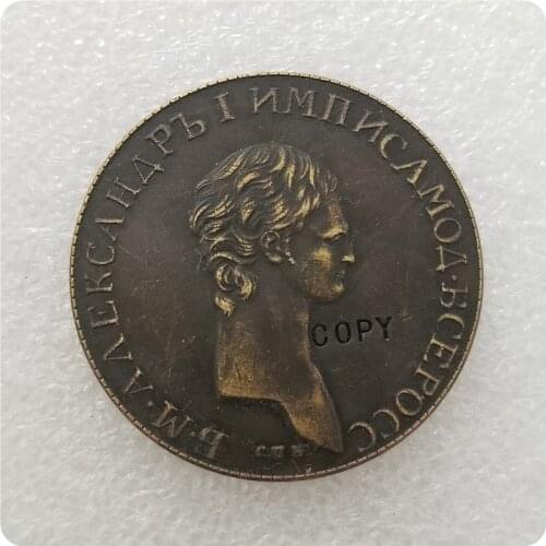 1802 Russia 2 Kopeks Copy Coin commemorative coins-replica coins medal coins collectibles