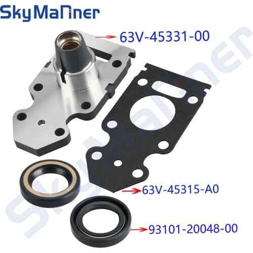63V-45331-00-5B Housing, Bearing for Yamaha 9.9HP 15HP 63V-45331 with Bush 90381-14020 Oil Seal 93101-20048 gasket 63v-45315-a0