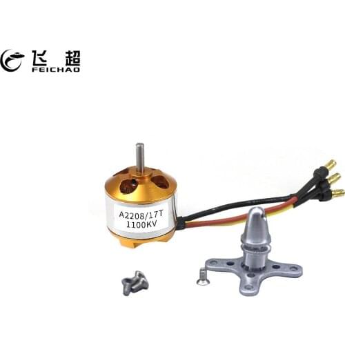 FEICHAO A2208 1100KV 1400KV 1800KV 2600KV Outrunner Brushless Motor for RC FPV Fixed Wing Drone Airplane Aircraft Multicopter