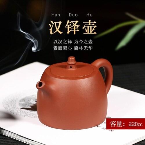 True art yixing recommended pure manual teapot tea set well bar ore custom lettering han priests pot