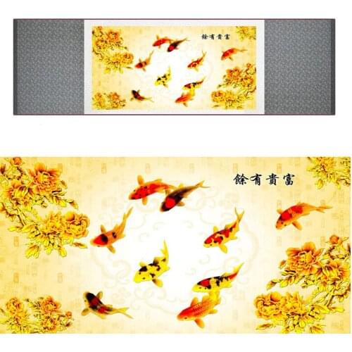 Fish paintingg traditional art Chinese painting fish and flower traditional painting