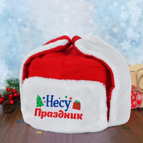 Страна Карнавалия Party Hats