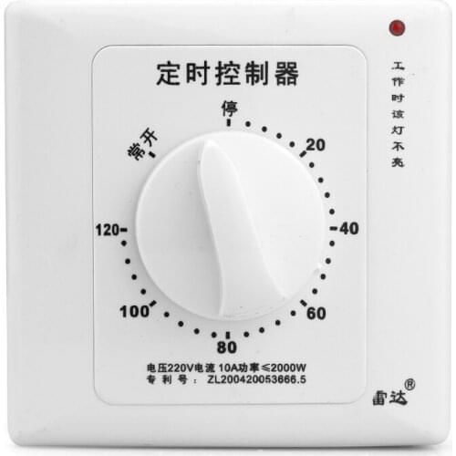 AC 220V Timer Switch 15/ 30/60/120 Min High Power Pump Timer Mechanical Time Switch Countdown Control 86 Panel 2000W