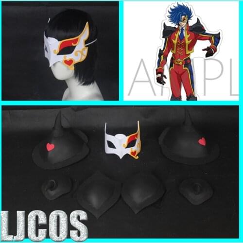 Anime SK∞ SK8 the Infinity Cosplay Adam Mask Eyemask Men Half Face Mask Halloween Masquerade Party Anime Costume Prop