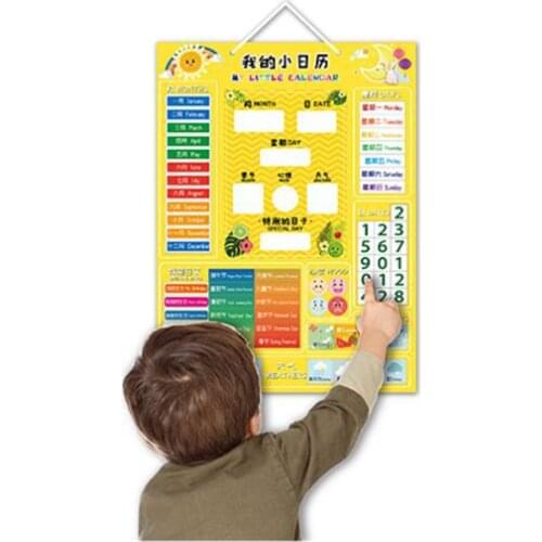 Calendar Magnetic Board Learning Toy Weather Chart Season Teaching Aid Learning Tool Classroom Enlightenment for Children