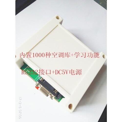 Learning Infrared RS232 Serial Port Control Built-in Air Conditioning Library Multi-channel Emission Multi-function Control