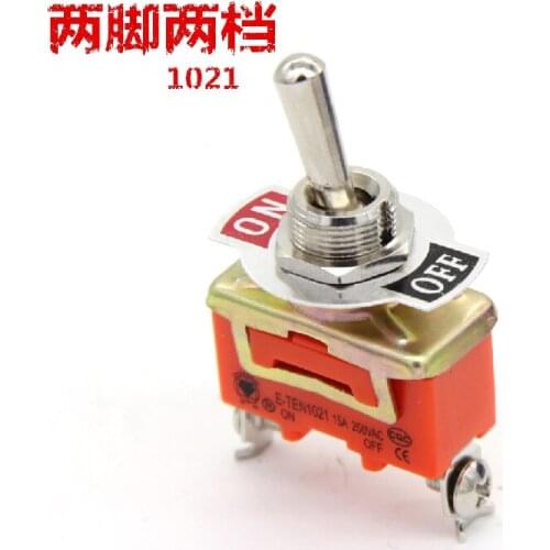 Toggle Switch Wobble Lever SPST ON/OFF 2 Positions 250V 15A 1021