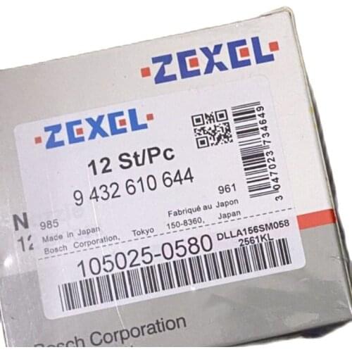 High quality CAR nozzels 105025-0580 x 12pcs