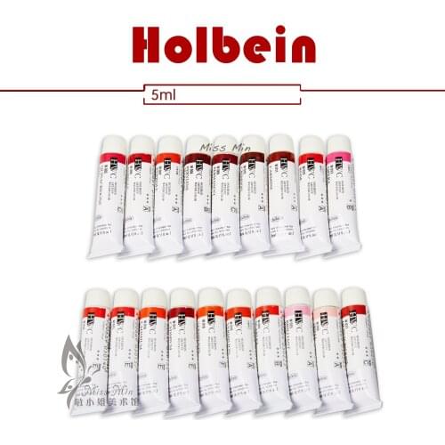 Japan Holbein Original Watercolor Paint 5ml Tube Red Series Acuarelas Art Supplies for Artist