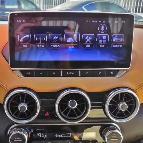 2 din Android car stereo autoradio Tesla style for Nissan sylphy ALTIMA 2020 car radio multimedia player GPS navi DVD player
