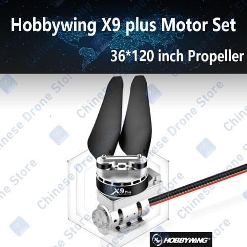 Hobbywing X9 plus agricultural plant protection machine motor ESC power set 36 inch propeller 14S single shaft pull 15 kg