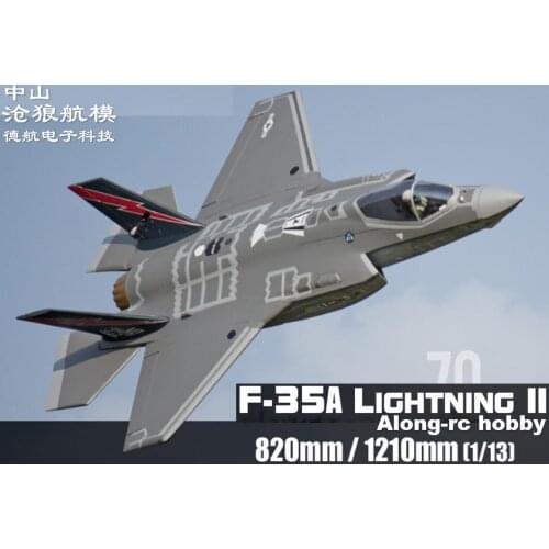 Freewing EPO F-35A Lightning 70mm EDF JET Plane Remote-Controlled Model Fighters F-35 F35 Retractable Landing Gear kit+s or PNP